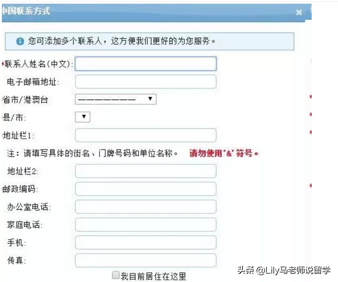 美国留学回国工作签证办理流程,美国留学回国需要办理什么手续