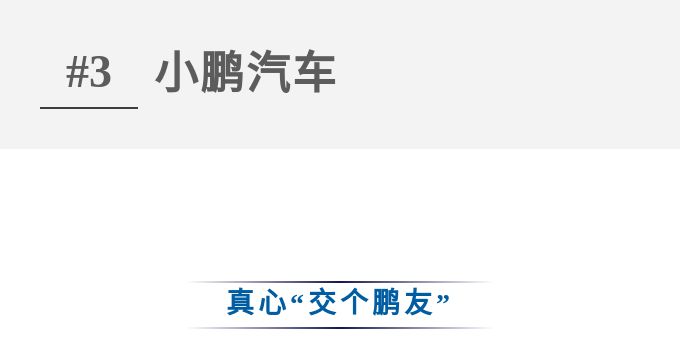 智能家居大潮来袭,新型智能风来袭