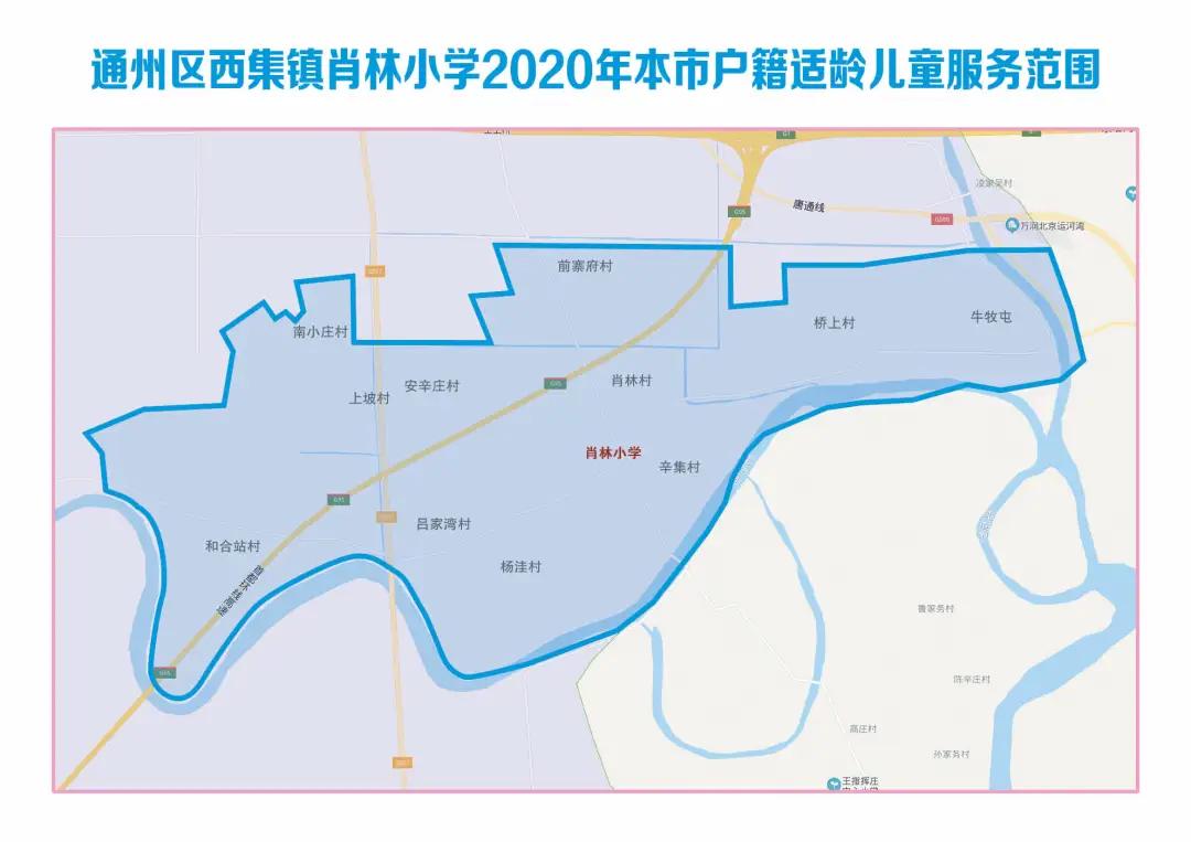 南通通州2022年学区划分,通州明年区划调整