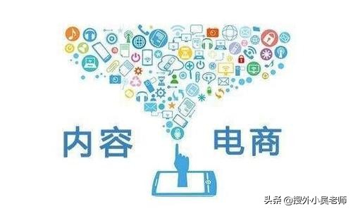 电商义乌寻找货源,电商新商家如何寻找合适货源