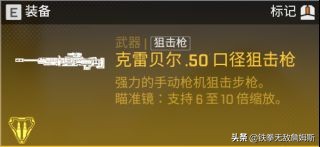 APEX英雄新入坑玩家最完整攻略!据说83.4%的玩家都收藏了!误)