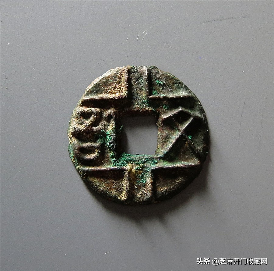 古钱币有锈迹怎么清除,古钱币上的锈该不该清理