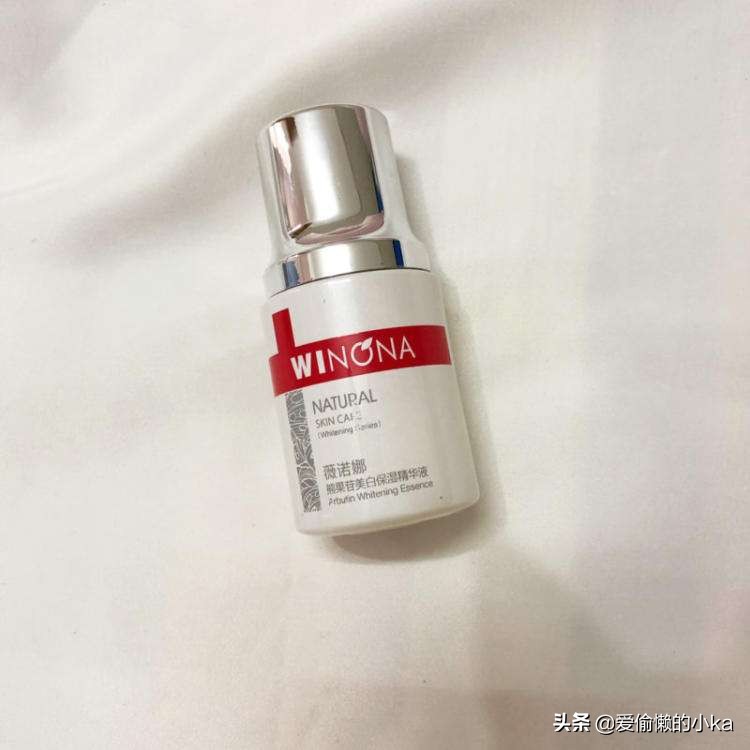 科颜氏美白淡斑精华和sk2小灯泡,便宜又美白的精华