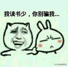 为什么都怕花钱买保险,不敢买保险的五大真相