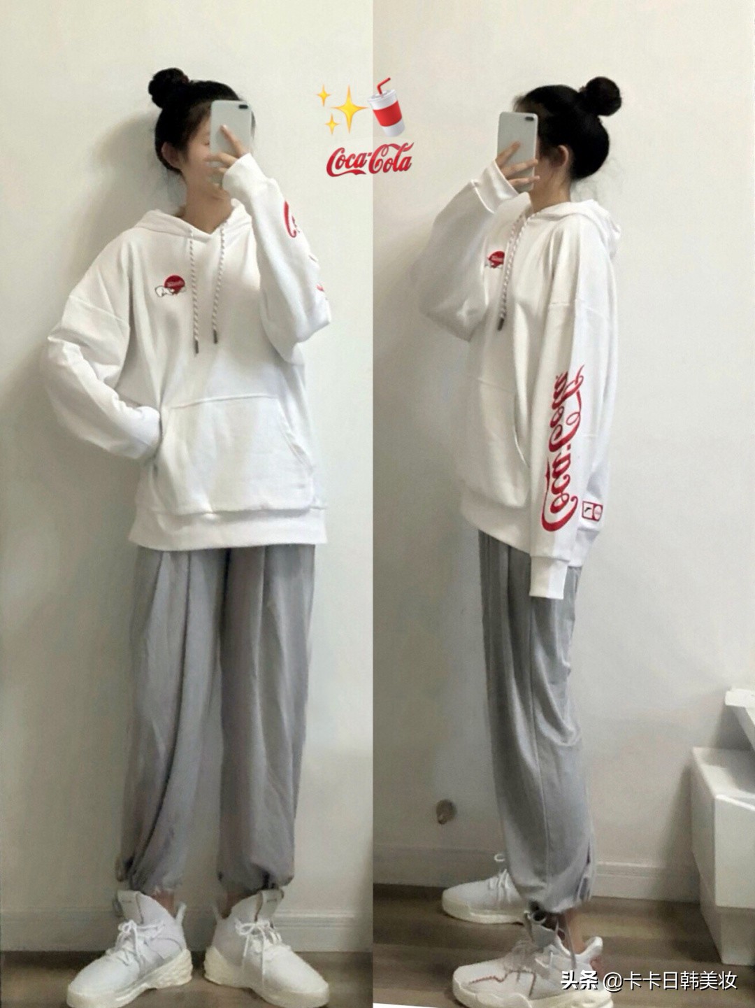 2020年卫衣怎么选怎么搭配？这些流行色一定要试一试