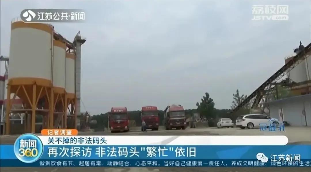 2024洪泽湖生态红线,洪泽湖大堤建设现状