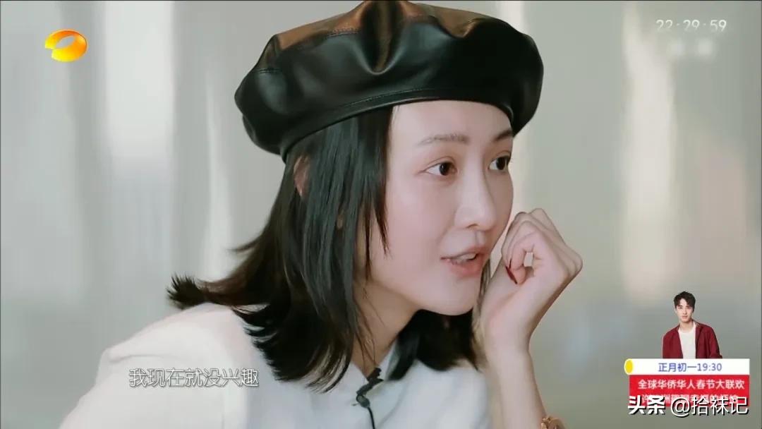 精致的女明星私底下生活,女明星有多精致