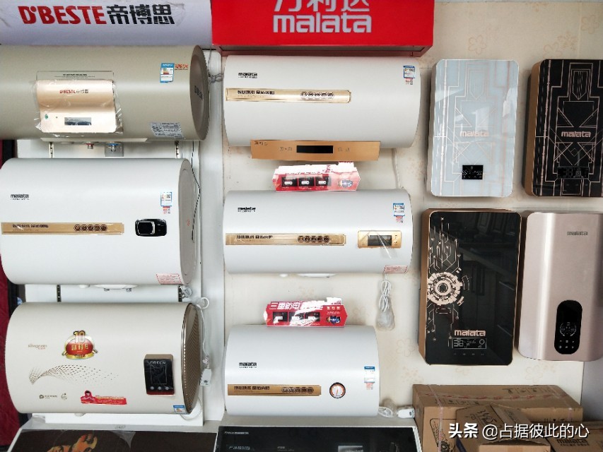 即热电热水器不加热维修常见故障,哈博电热水器故障与维修教程视频