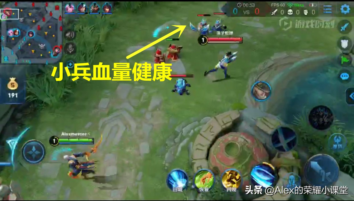 王者荣耀上单第一波兵线怎么玩,王者荣耀上单思路教学和意识