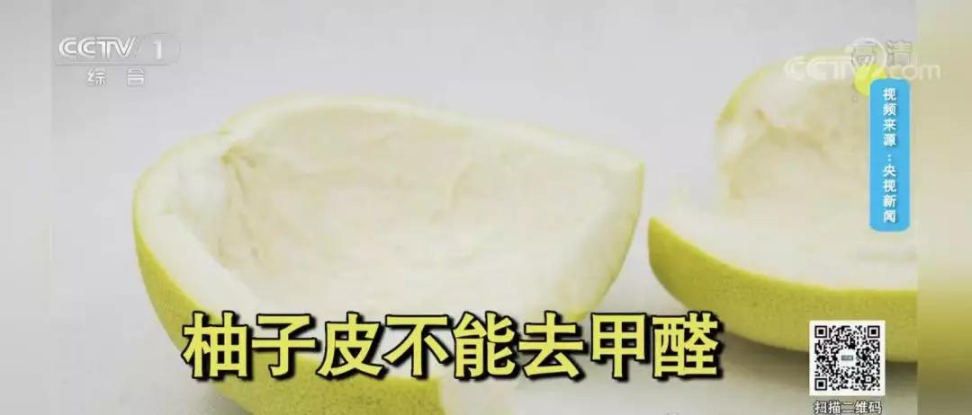 装修后室内放什么花帮助去除甲醛,室内喷洒酒精可以去除甲醛吗