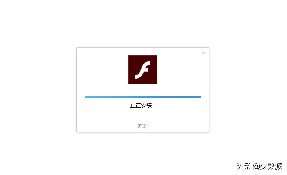 为什么flash安装网站进不去,flash不更新进不了网站