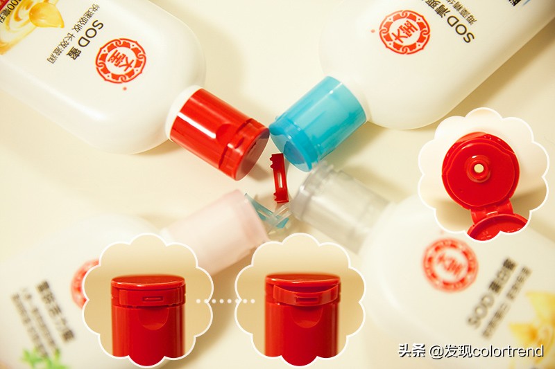 国产大宝VS法国大宝，谁胜谁负？