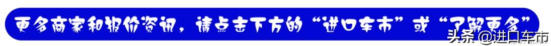 2020款兰德酷路泽4000是国几排放,2024款的丰田酷路泽4000多少钱