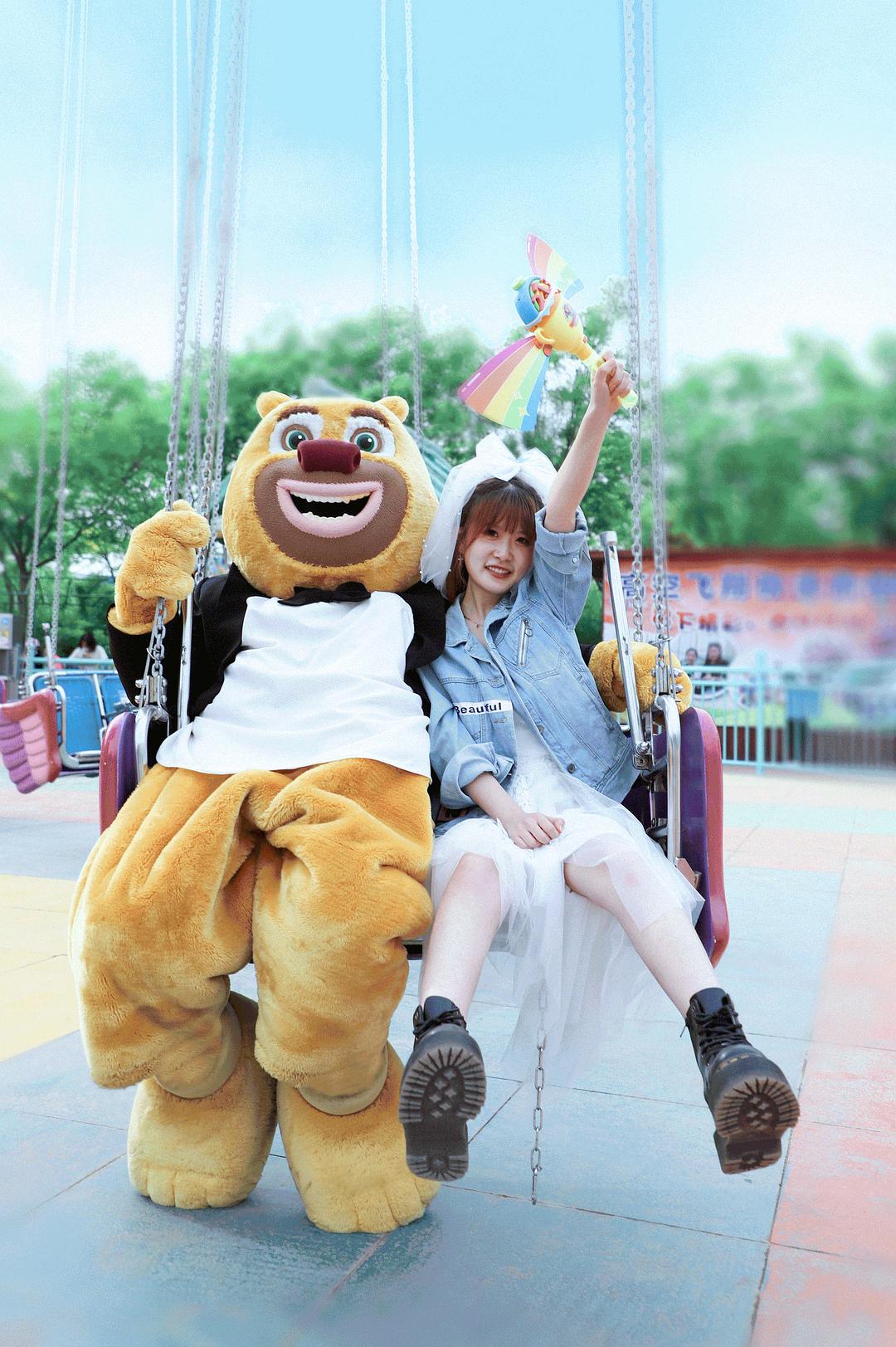 嘉峪关方特520心动告白夜,520方特欢乐世界