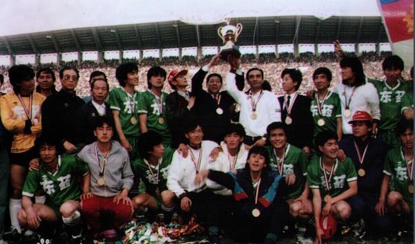 辽足官方最新消息,辽足最新消息今何在