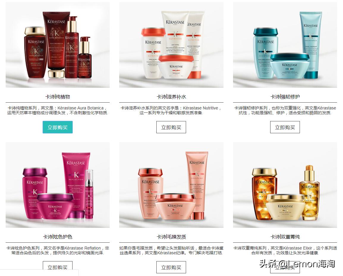 卡诗海外折扣店,卡诗鱼子酱礼盒