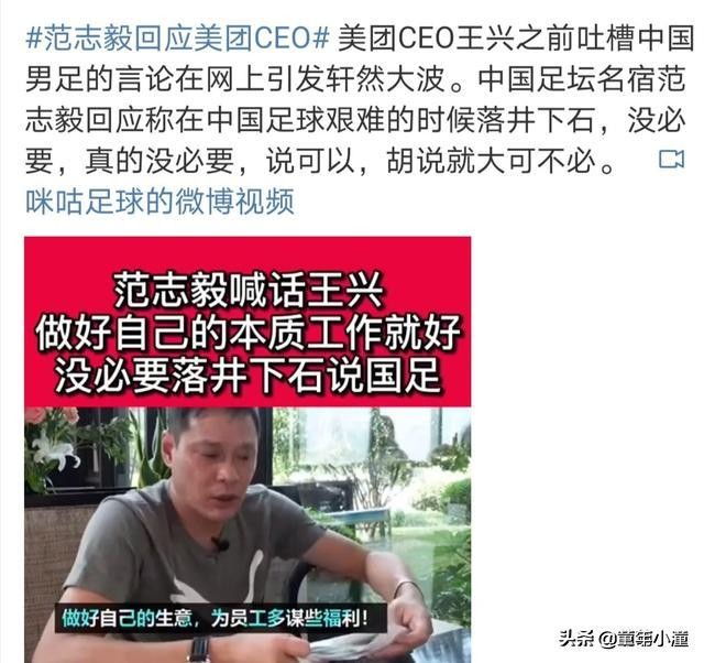 体育小说精选,体育小说足球