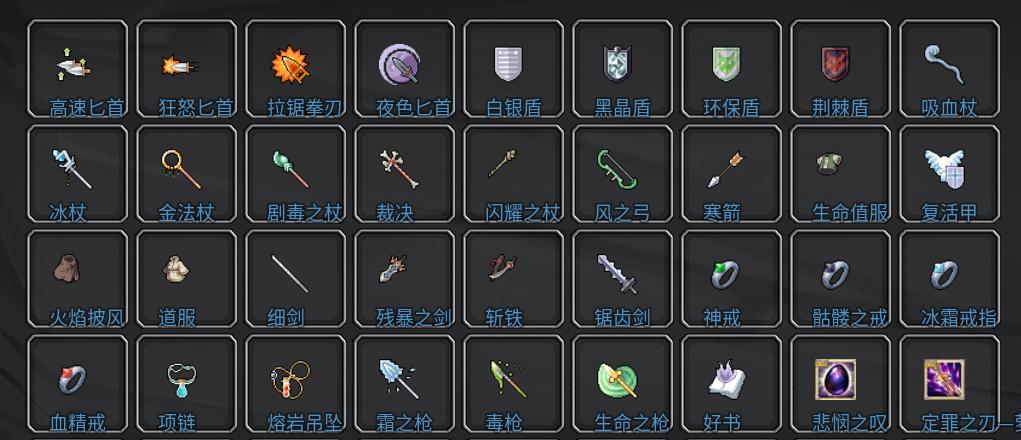 明日方舟宝可梦联动,明日方舟联动宝可梦