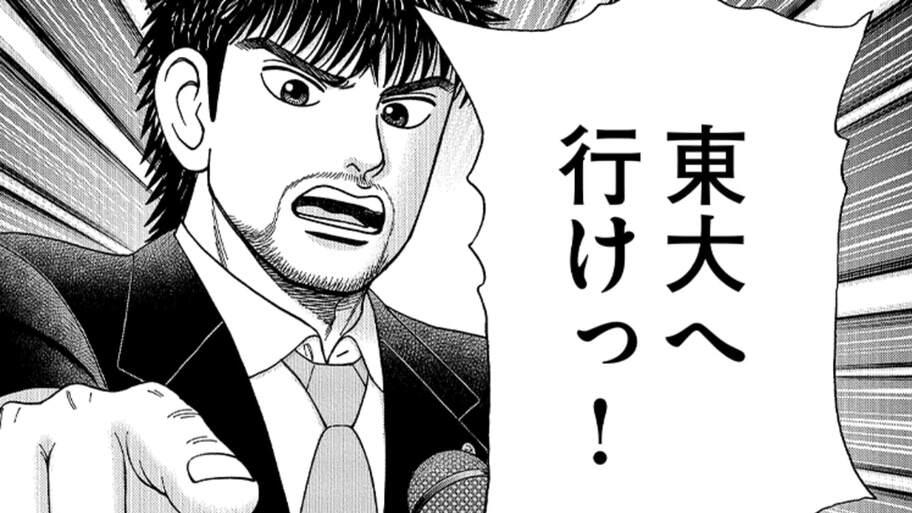 涓棩鍙岃瀛︿範瑙嗛,涓棩鍙岃鍏ㄦ枃