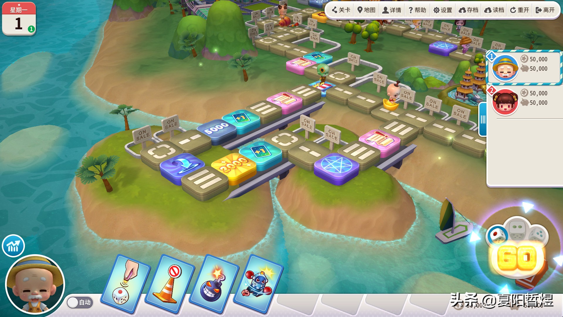 基金暴跌不用慌,基金亏了不要慌