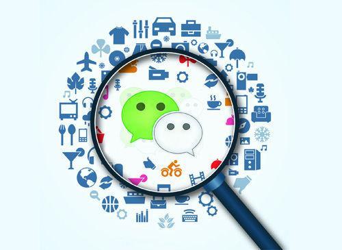 公众号名字的几种类型,公众号名称用什么好