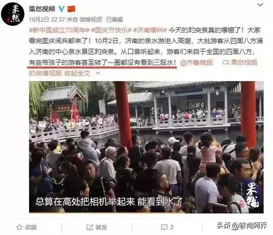 给你70万,拿一百万没有手机你愿意吗