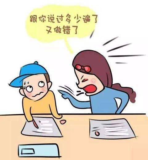 孩子贪玩不爱学习？睿智父母做到这3点，孩子学习玩耍两不误