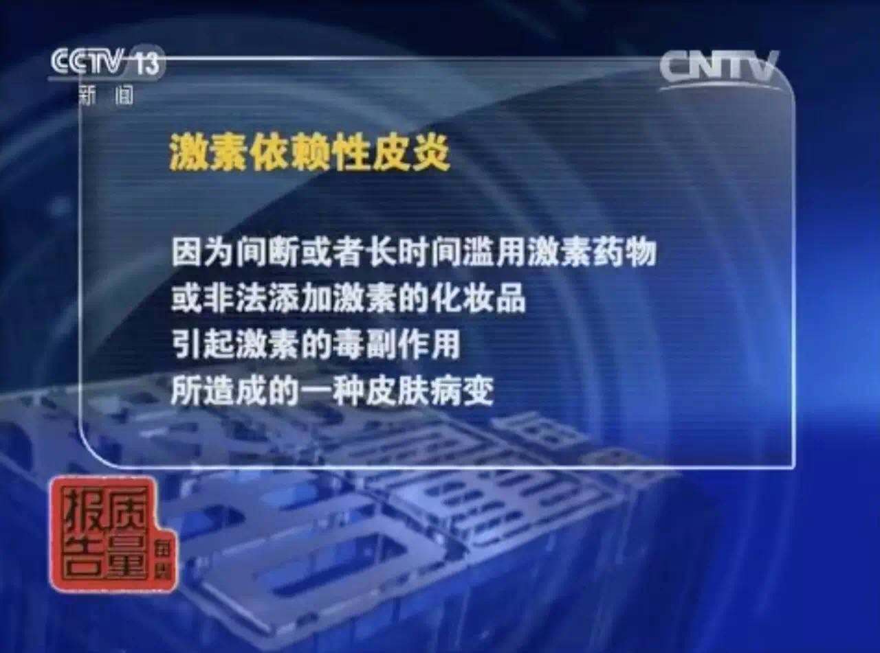 成品面膜逐渐被淘汰，女生开始青睐“现做”面膜，网友：用着放心