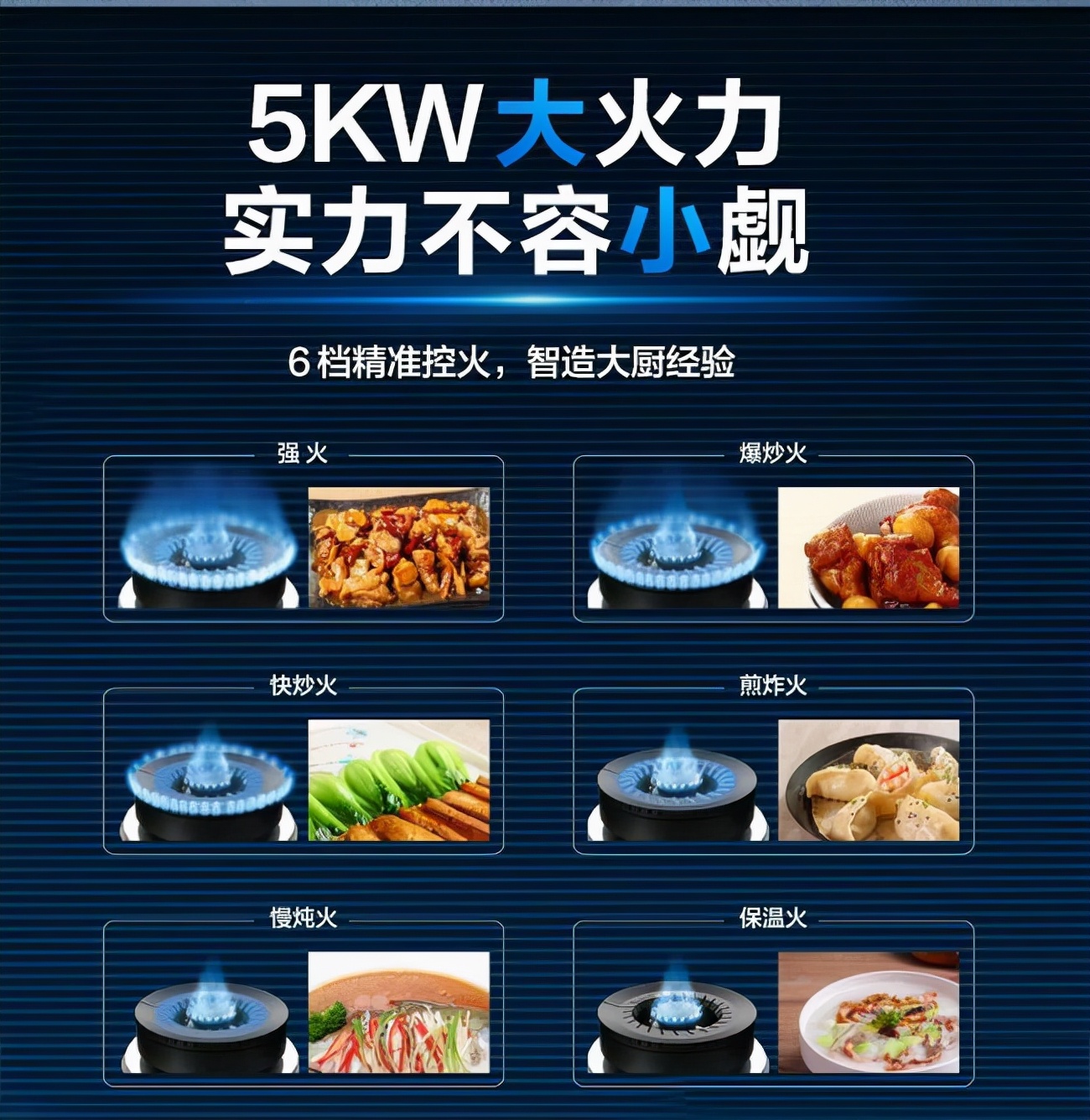 sakura樱花卫厨停产了吗,sakura樱花卫厨抖音