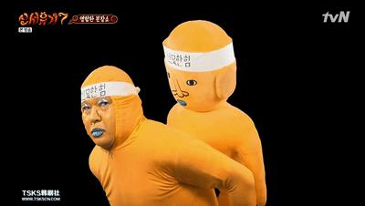 开播又到9.7的神作，主创竟然承认「抄袭」？