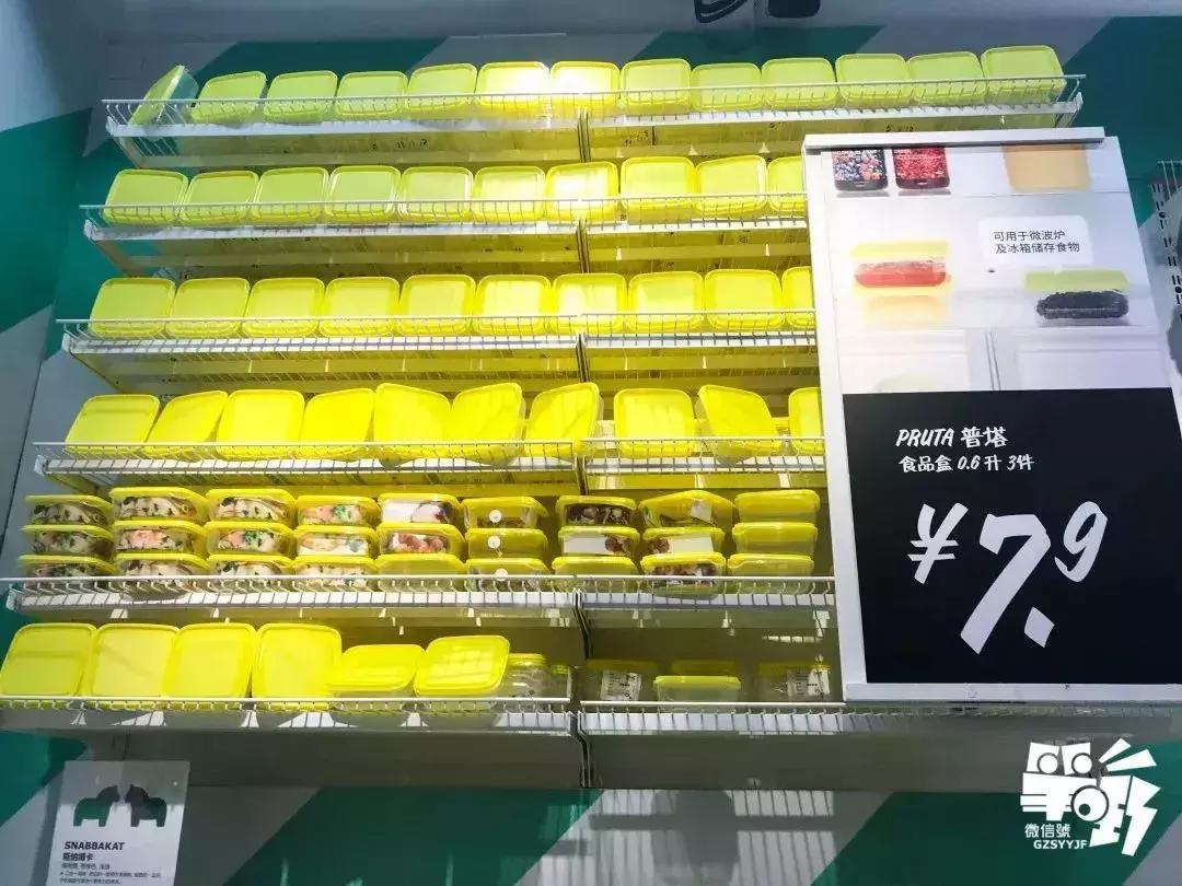 东莞市厚街宜家家居店,宜家家居东莞分店在哪里