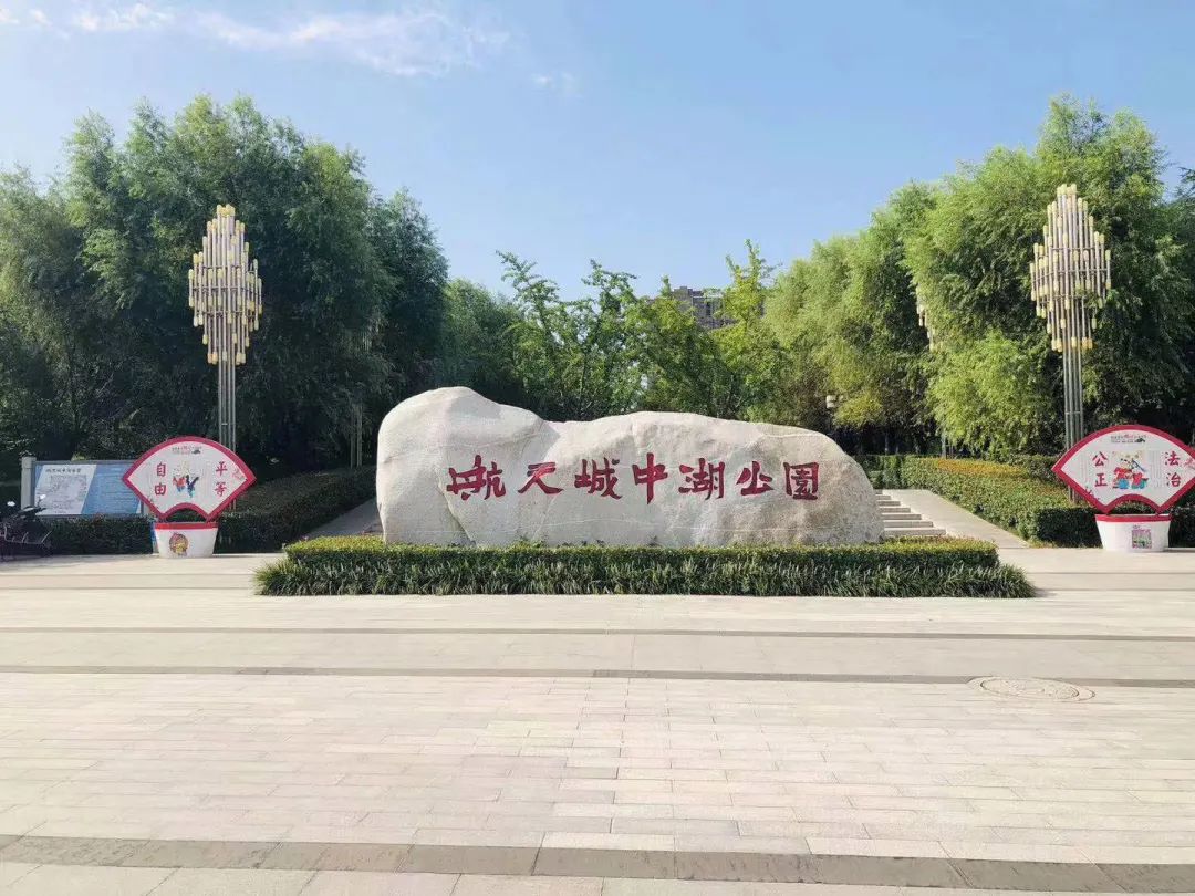 航天城刚需可以购买吗,实探优质地段楼盘