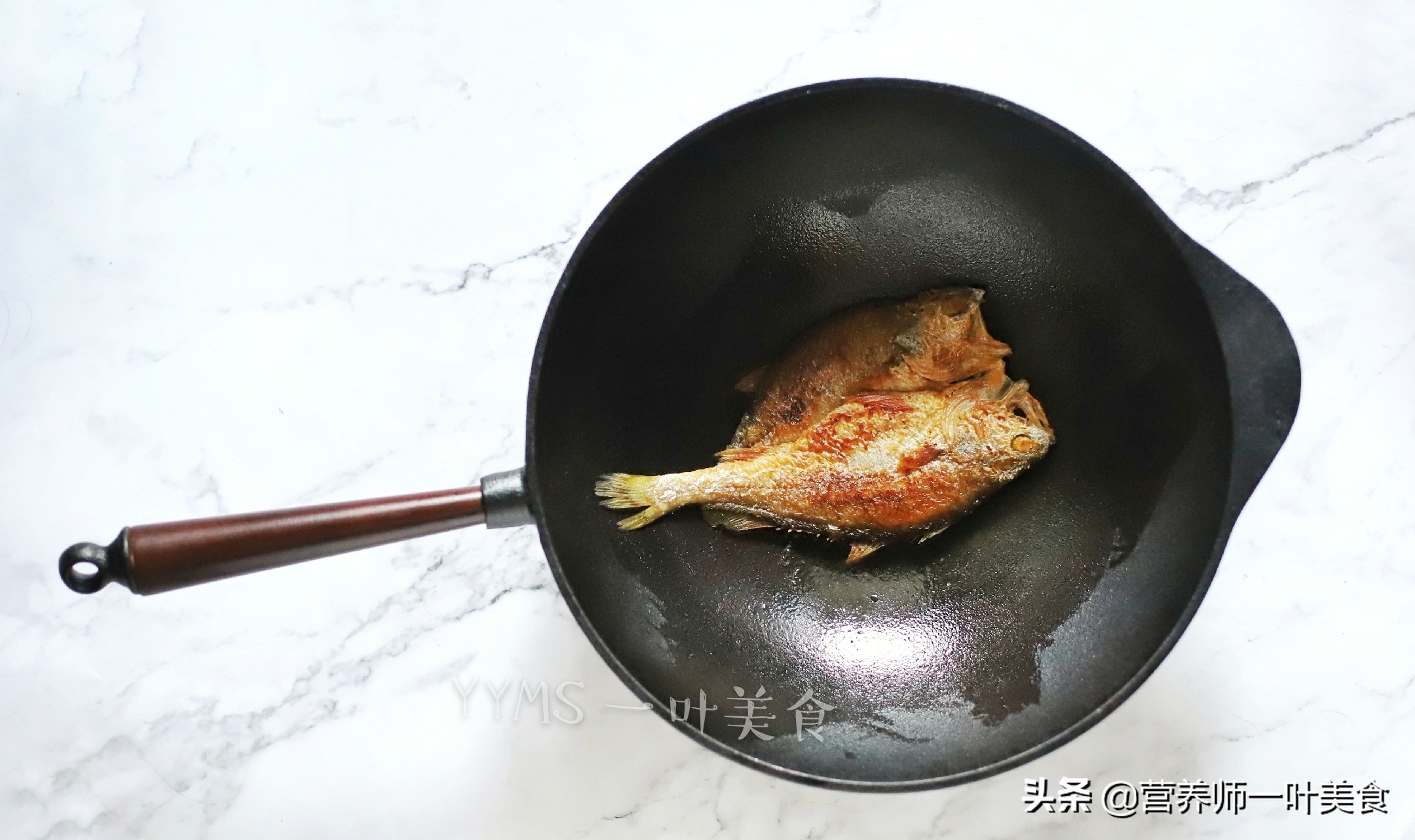 不粘锅怎么开锅煎鱼,炒锅怎么开锅变不粘锅