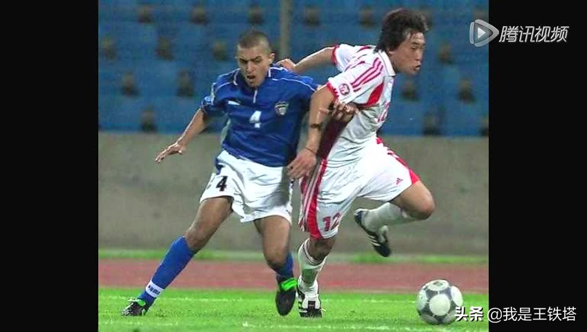 亚洲鱼腩,关岛足球最新排名