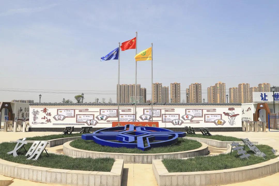 幸福的幸福小镇,幸福小镇动画片