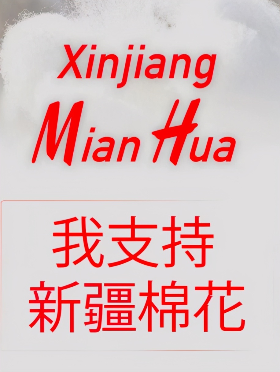 耐克宣传事件,耐克新闻最新事件官方