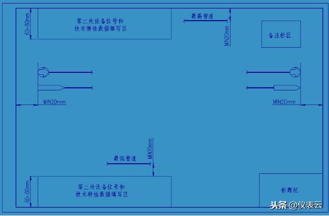 画pid流程图要求,怎样快速看懂pid流程图