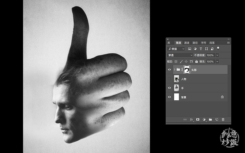 ps双重曝光详细教程,ps双重曝光