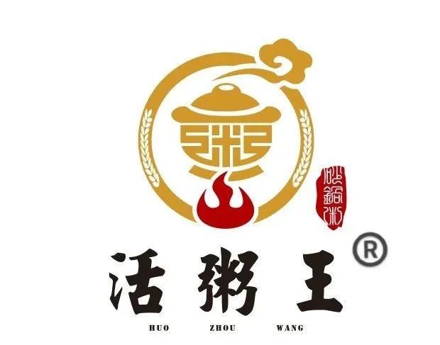 龙岩海鲜粥推荐,尝鲜海鲜粥套餐优惠团购