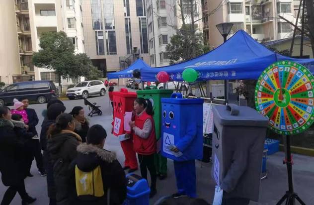 文明实践垃圾分类,垃圾分类志愿者宣传活动