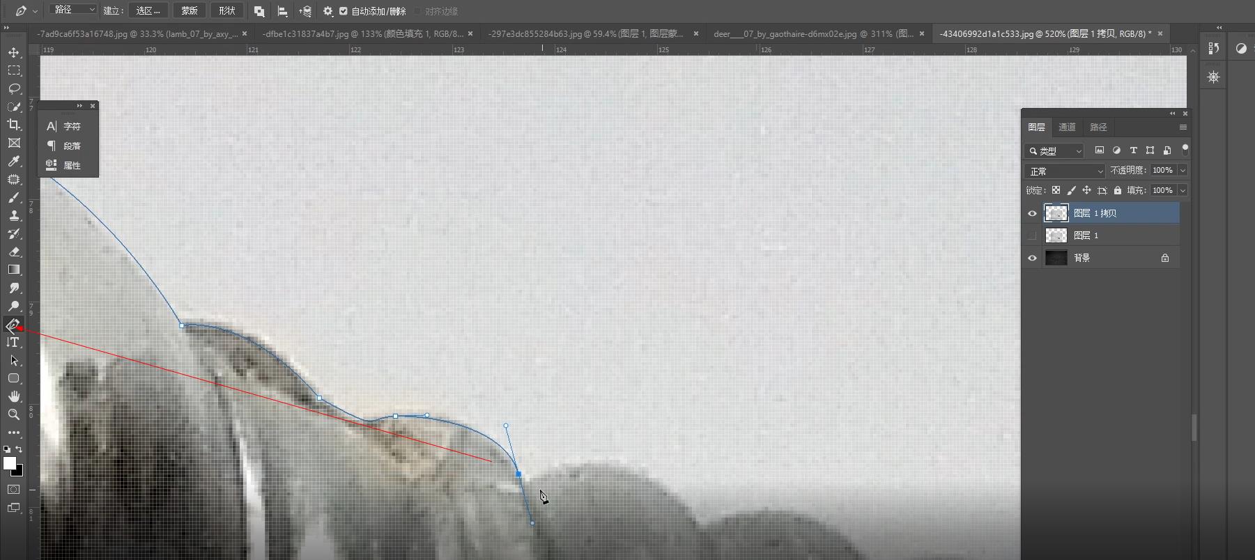 我常用的六种ps抠图方法，你们还有其他的方法欢迎讨论哦