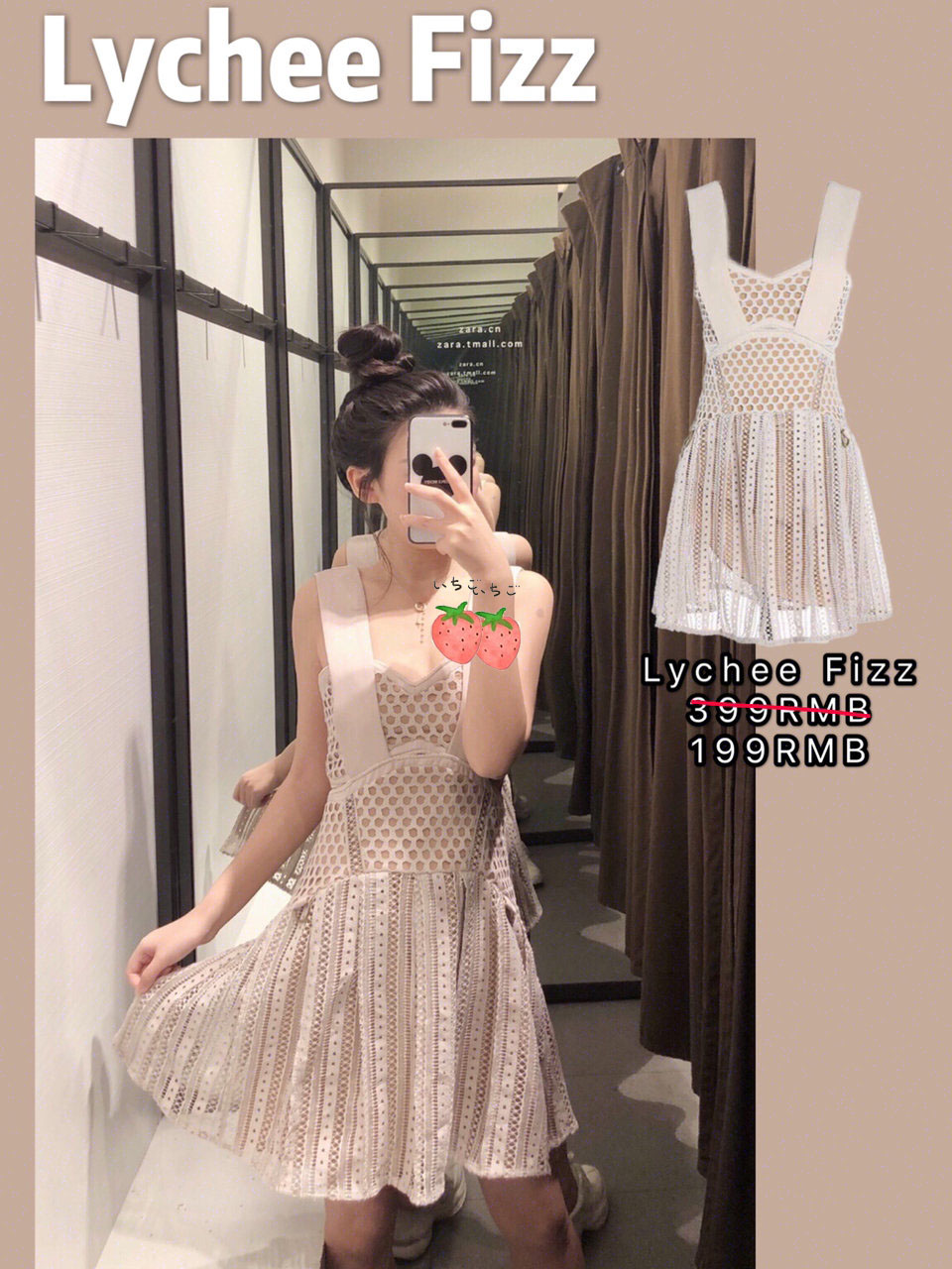 小个子冬季平价穿搭推荐,早春日常小个子穿搭