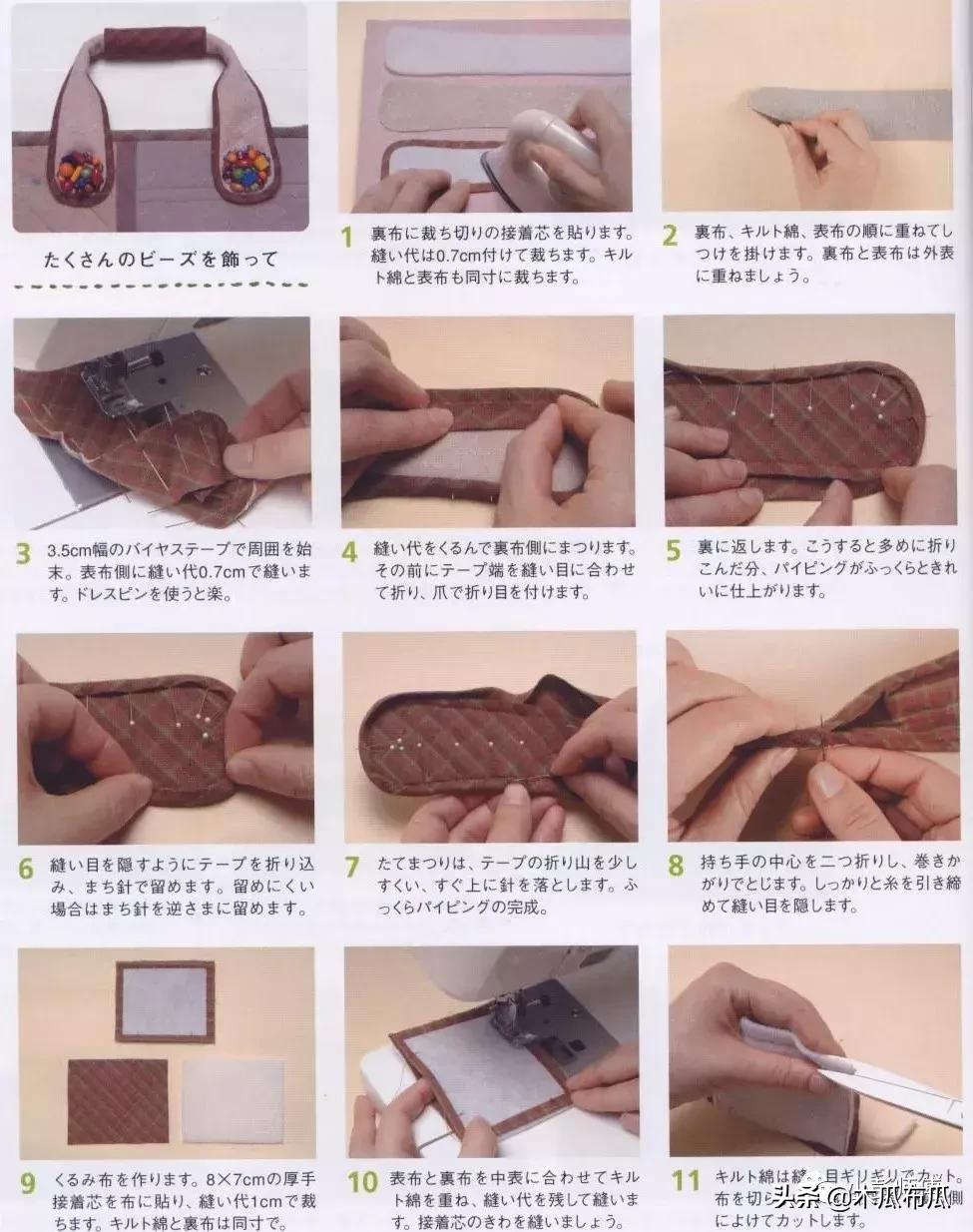 圆环提手包包制作方法,手工包包提手编织教程