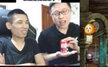 永和战神大龙猫还原,永和战神大龙猫真实案件