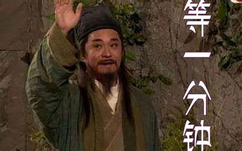 岳不群是怎样被打败的,岳不群的武功为何不如左冷禅呢