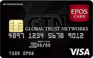 日本留学生第一张信用卡怎么办,日本留学生申请信用卡