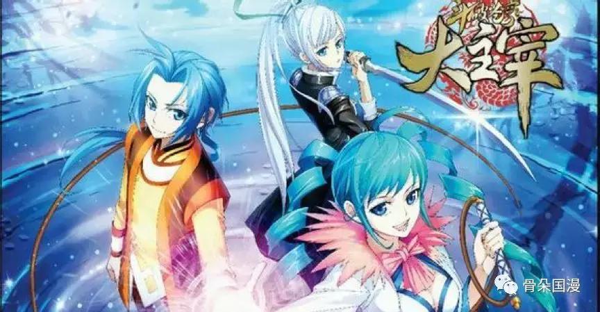 如何不花钱看漫画,不看广告不花钱的漫画