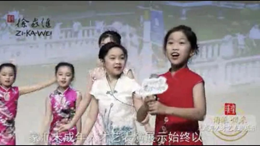 上海徐家汇风景,徐家汇风景图