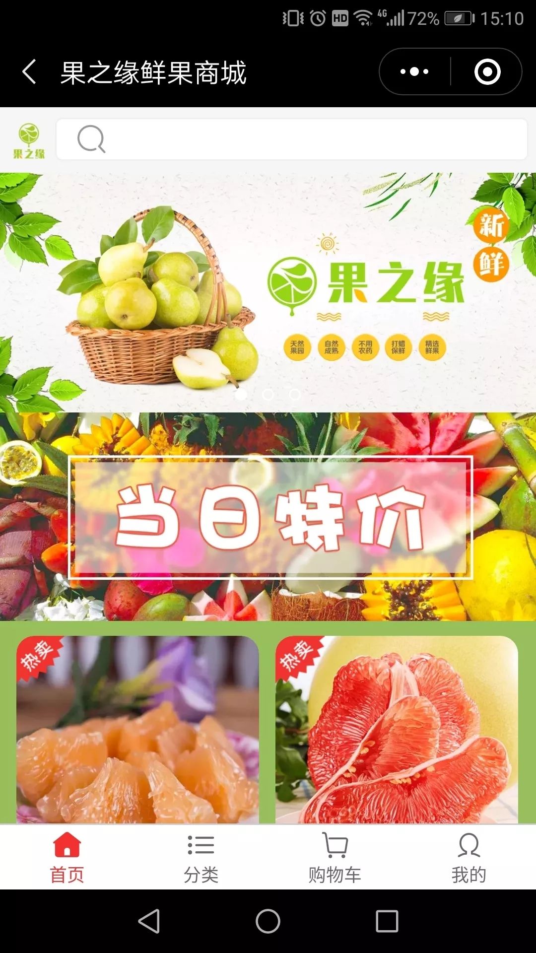 库存滞销怎么处理,库存滞销品解决的重要性