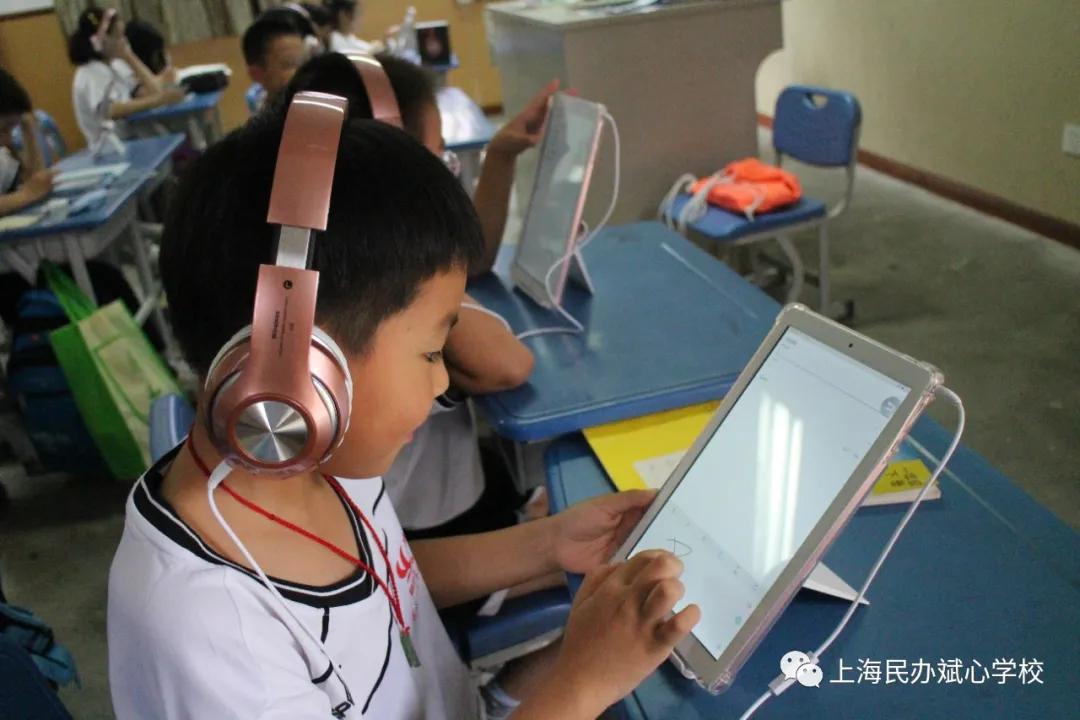 走进斌心“功夫英语营”